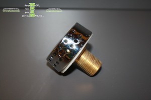Dampfeinströmer
